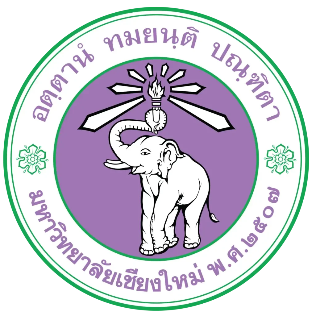 Chiang Mai University
