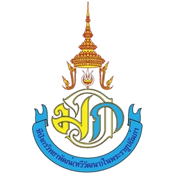 โรงเรียนทีปังวิทยาพัฒน์-ทวีวัฒนา-ในพระราชูปถัมภ์